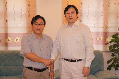 嚴一平