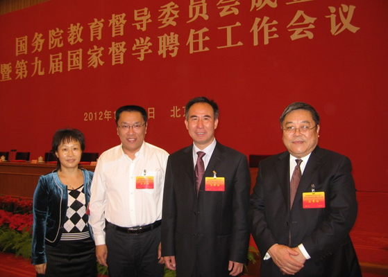 龐定亞