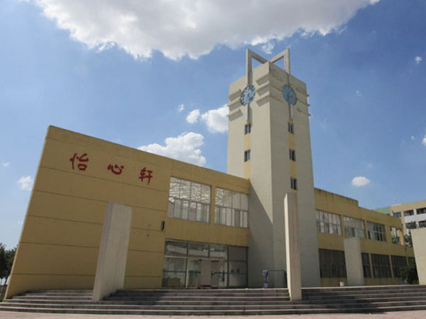 校園2(xiu)